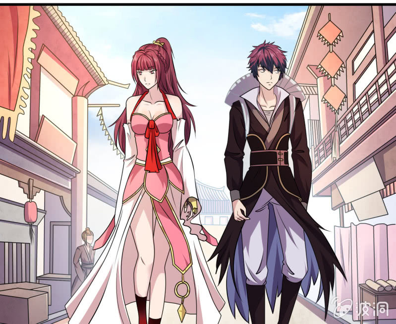 第34话 段公子，请自重-第34话