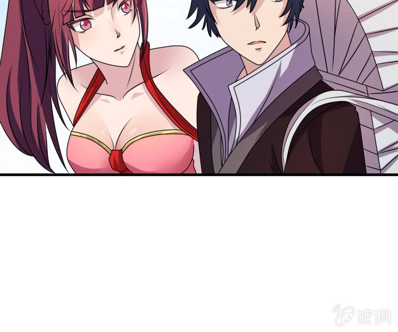 第34话 段公子，请自重-第34话