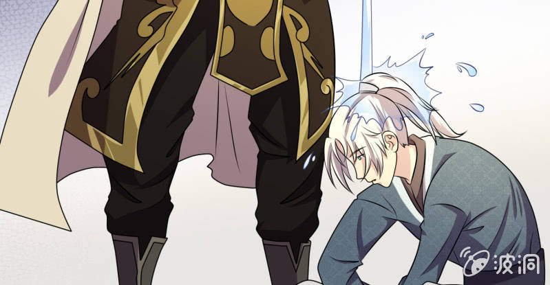 第34话 段公子，请自重-第34话