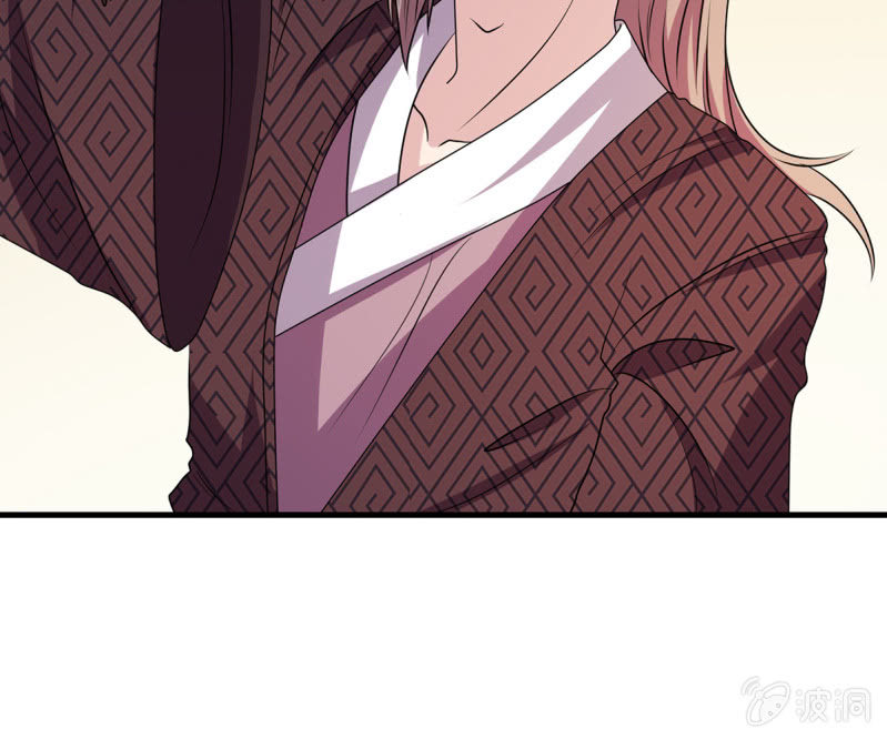 第36话 大世家的关系-第36话