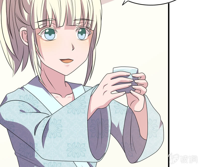 第36话 大世家的关系-第36话