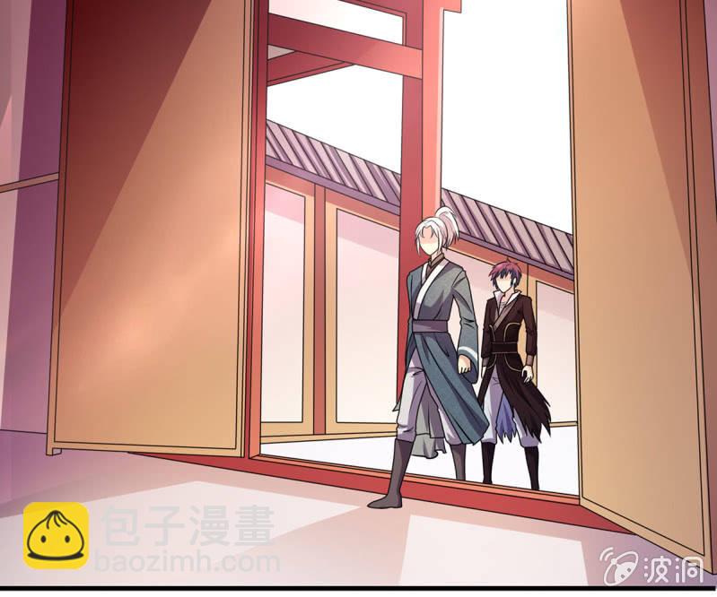 第36话 大世家的关系-第36话