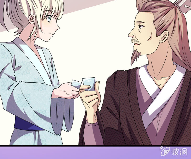 第36话 大世家的关系-第36话