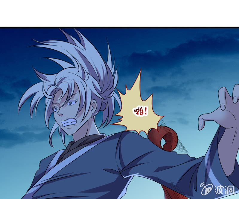 第38话 深夜的来客-第38话