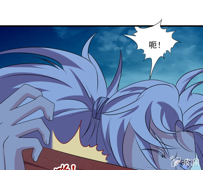 第38话 深夜的来客-第38话