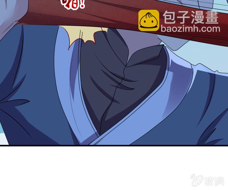 第38话 深夜的来客-第38话