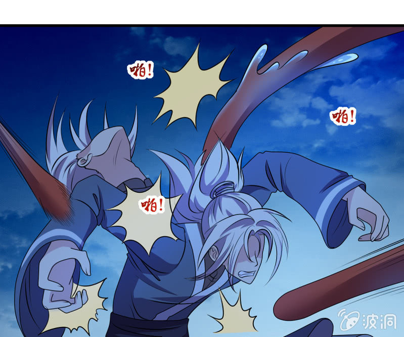 第38话 深夜的来客-第38话