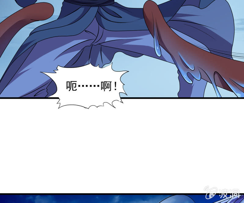 第38话 深夜的来客-第38话