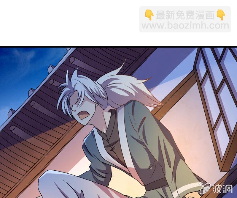 第38话 深夜的来客-第38话