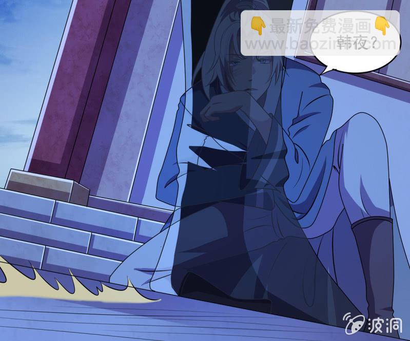 第38话 深夜的来客-第38话