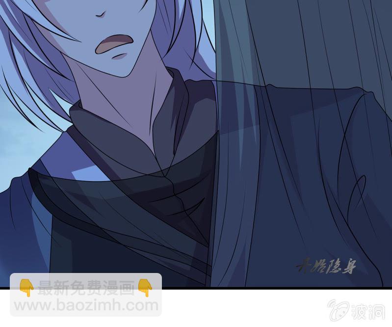 第38话 深夜的来客-第38话