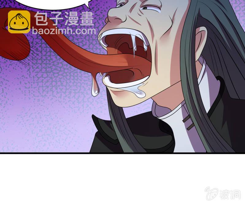 第38话 深夜的来客-第38话