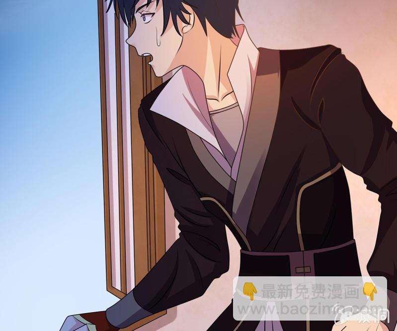 第38话 深夜的来客-第38话