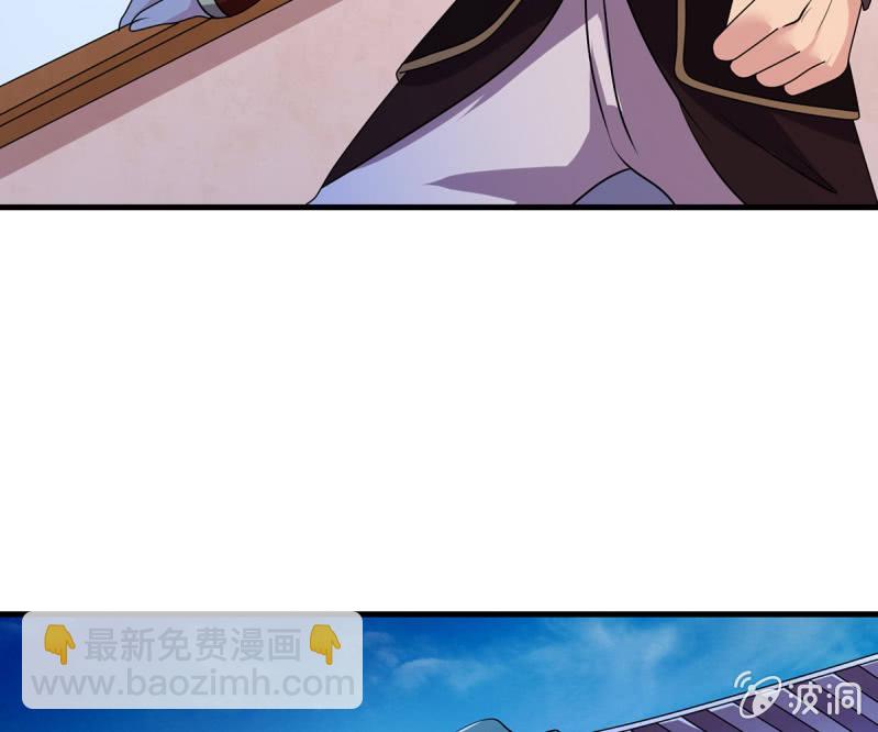 第38话 深夜的来客-第38话