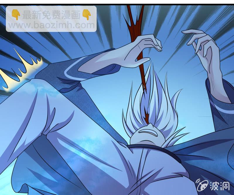 第40话 加入战局-第40话