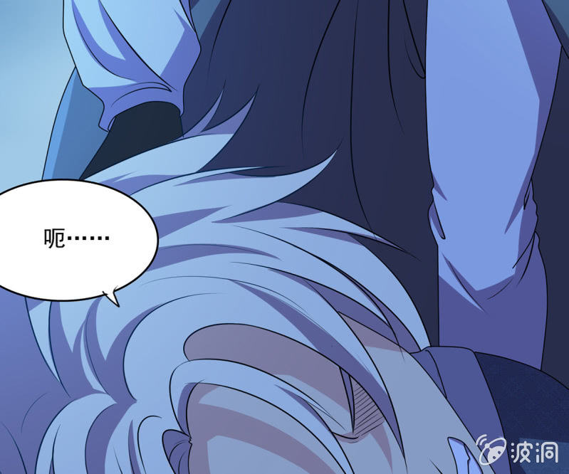 第40话 加入战局-第40话