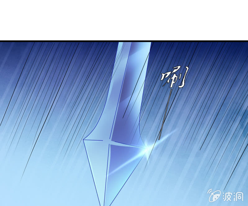 第40话 加入战局-第40话