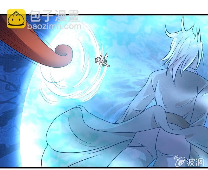 第40话 加入战局-第40话