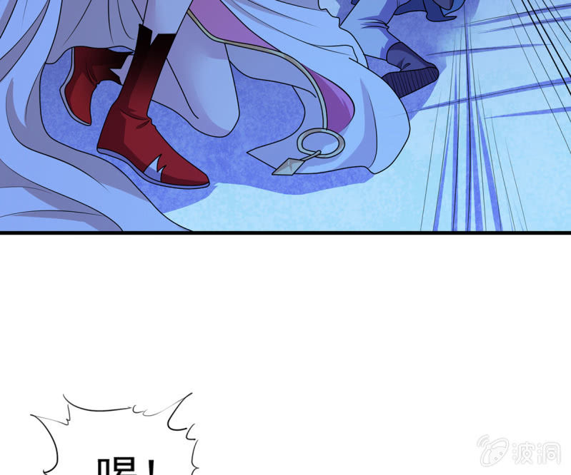 第40话 加入战局-第40话