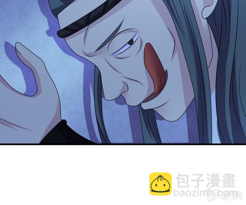 第40话 加入战局-第40话