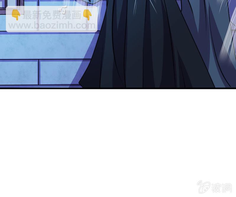 第40话 加入战局-第40话