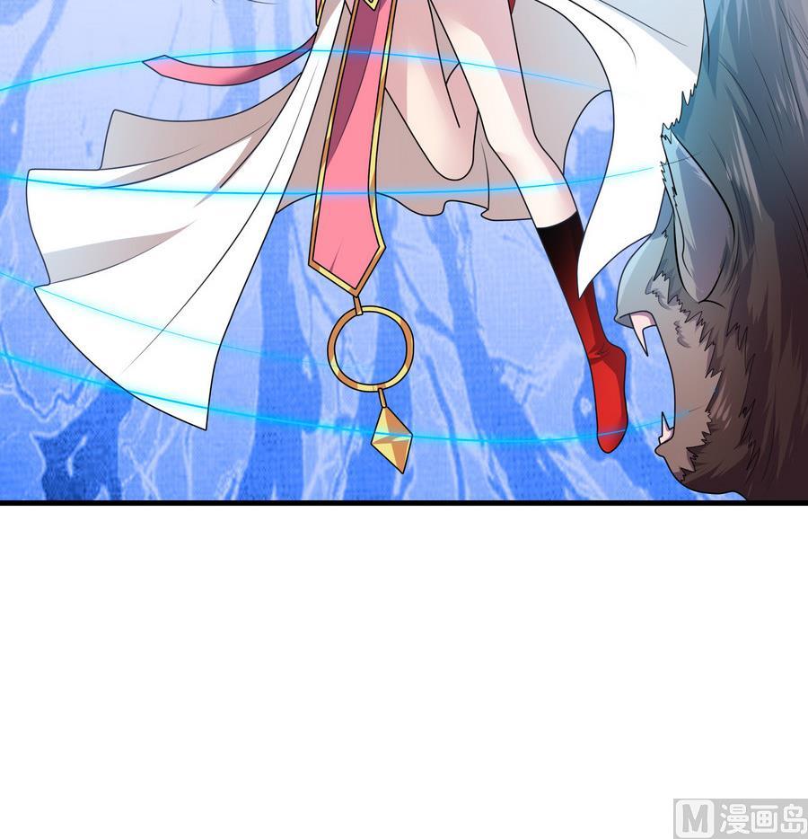 第44话 大战猴精(1/2)-第44话