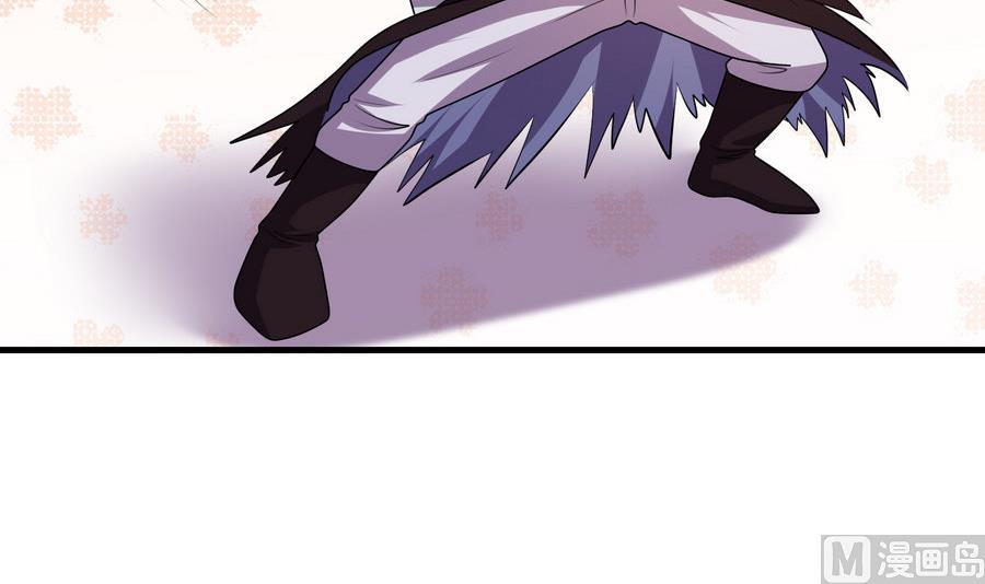 第44话 大战猴精(1/2)-第44话