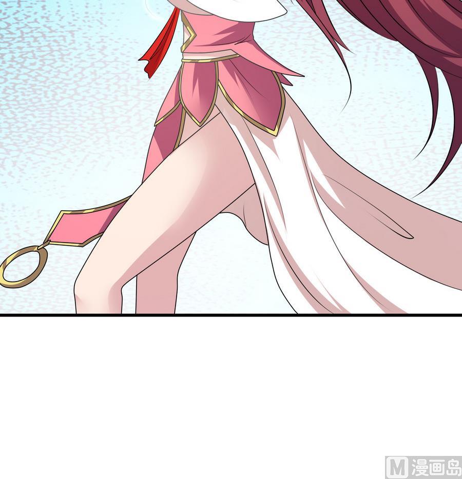 第44话 大战猴精(1/2)-第44话