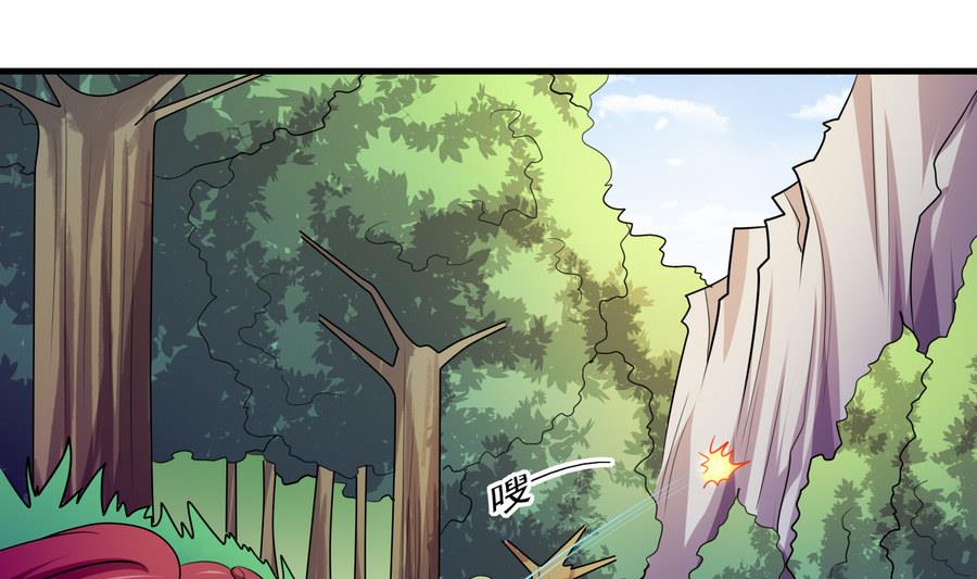 第44话 大战猴精(1/2)-第44话