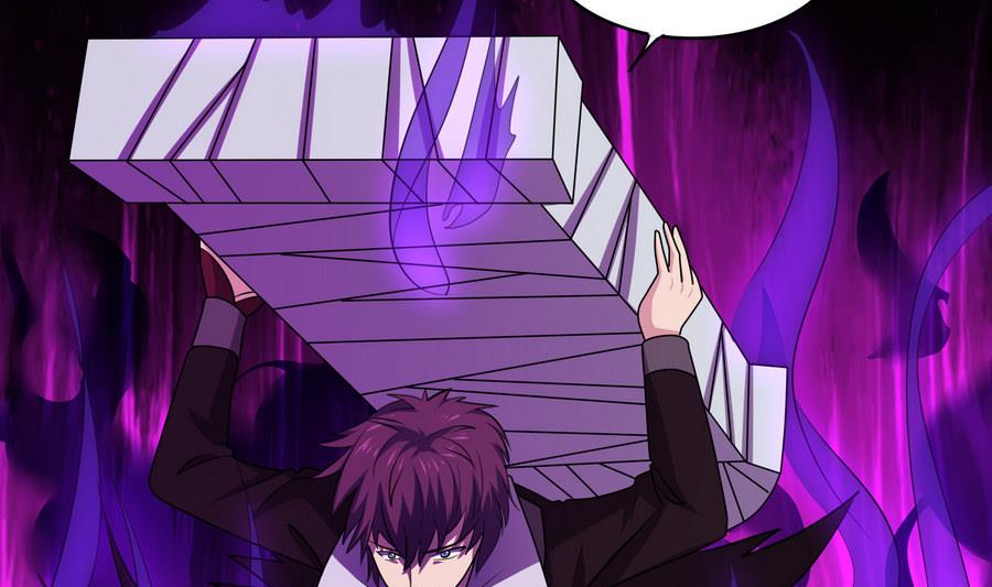 第44话 大战猴精(1/2)-第44话