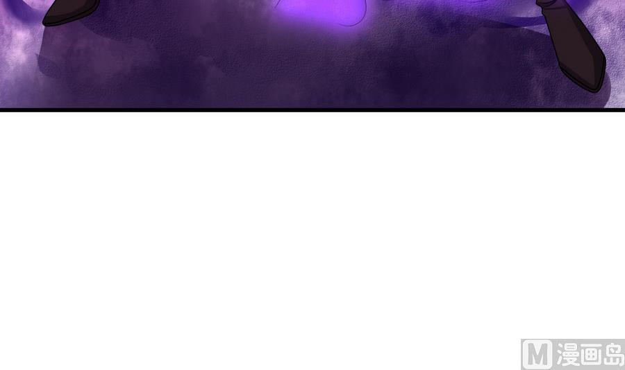 第44话 大战猴精(1/2)-第44话