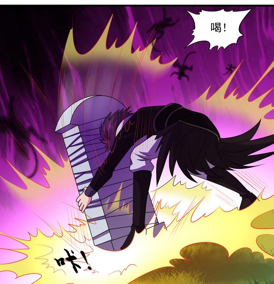 第44话 大战猴精(1/2)-第44话