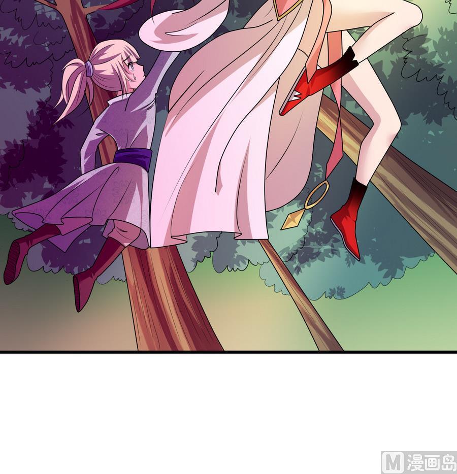 第44话 大战猴精(1/2)-第44话