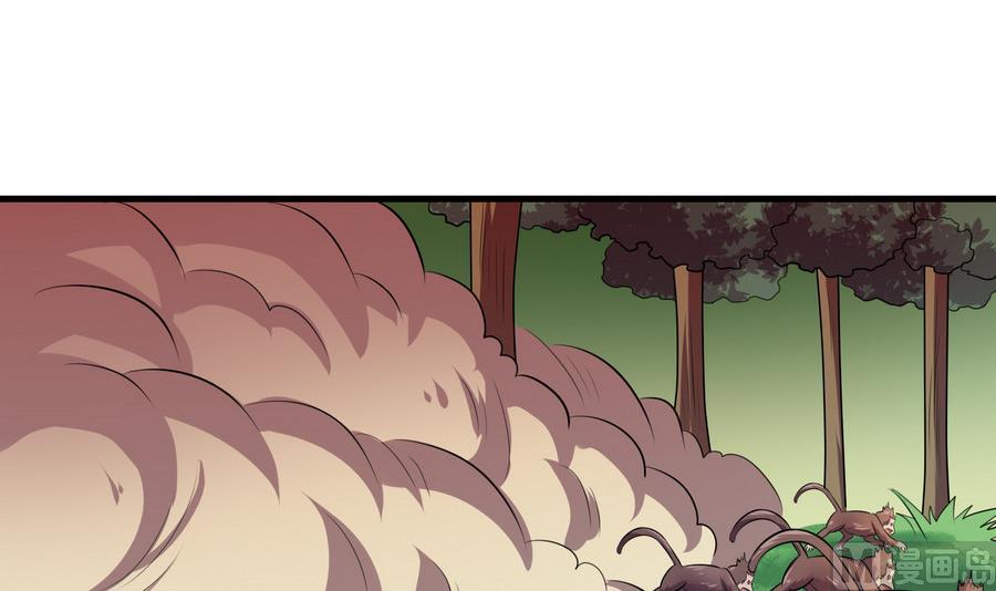 第44话 大战猴精(1/2)-第44话