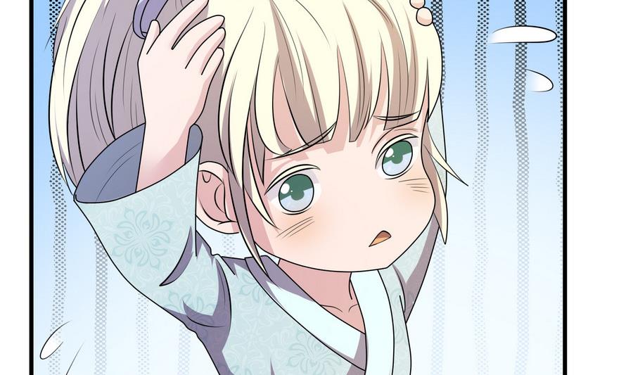 第44话 大战猴精(1/2)-第44话