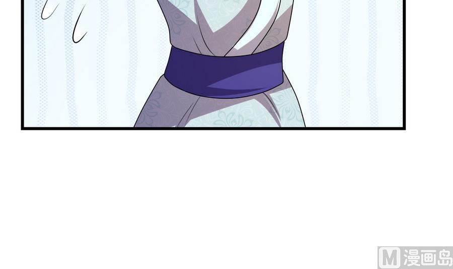 第44话 大战猴精(1/2)-第44话