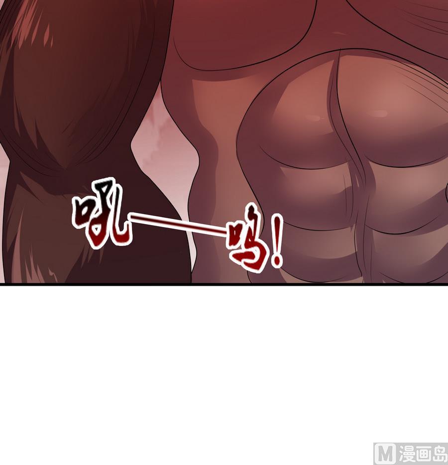 第44话 大战猴精(1/2)-第44话