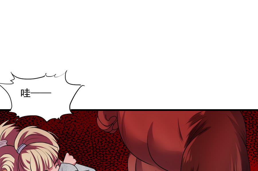 第44话 大战猴精(1/2)-第44话