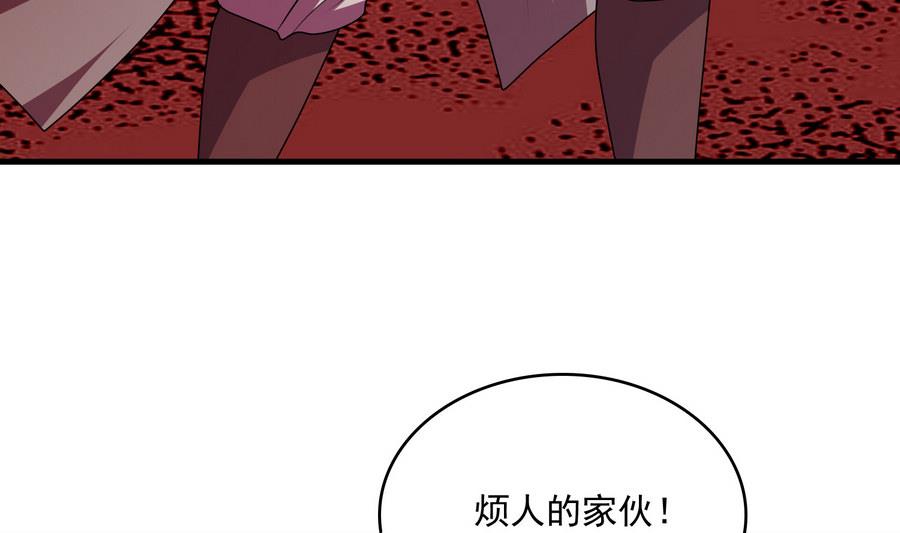 第44话 大战猴精(1/2)-第44话