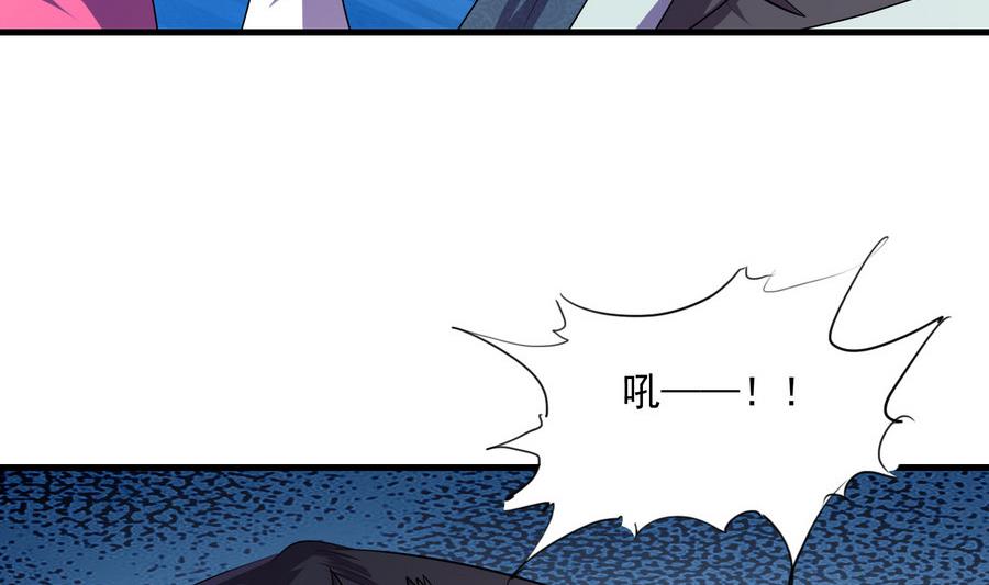 第46话 剑冢出箭(1/2)-第46话