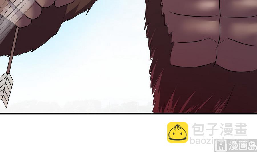 第46话 剑冢出箭(1/2)-第46话