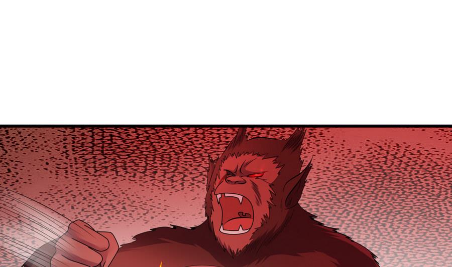 第46话 剑冢出箭(1/2)-第46话