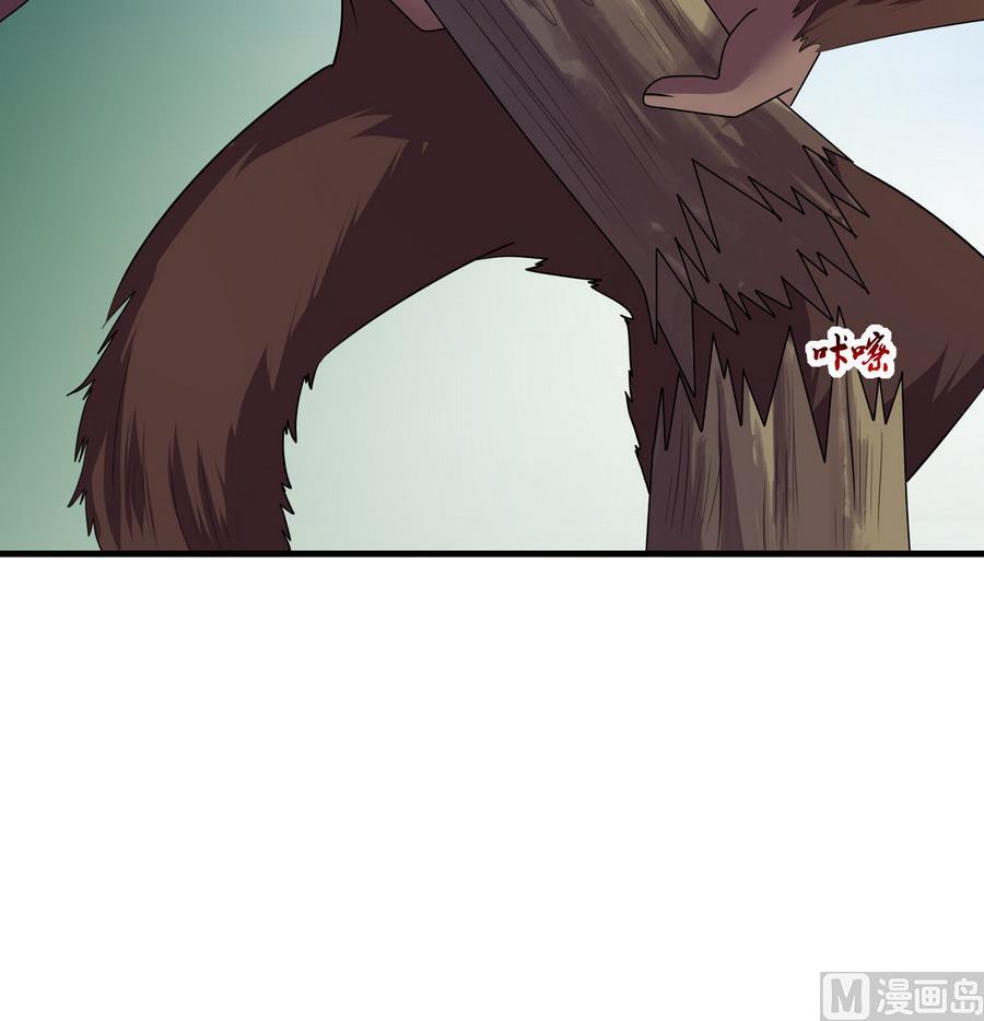 第46话 剑冢出箭(1/2)-第46话