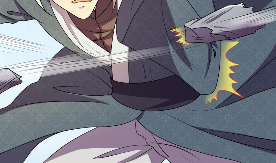 第46话 剑冢出箭(1/2)-第46话