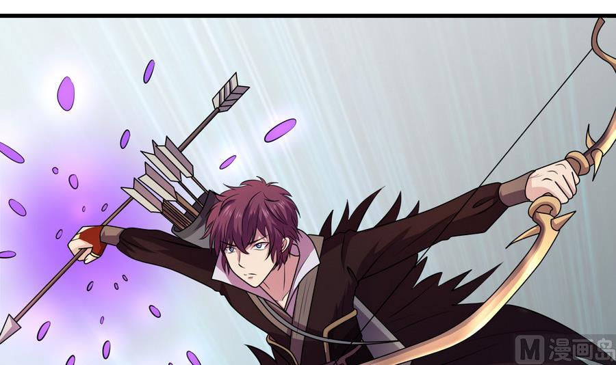 第46话 剑冢出箭(1/2)-第46话