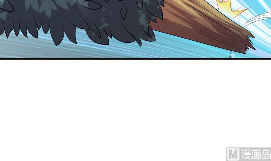 第46话 剑冢出箭(1/2)-第46话