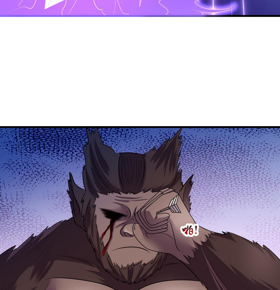 第46话 剑冢出箭(1/2)-第46话