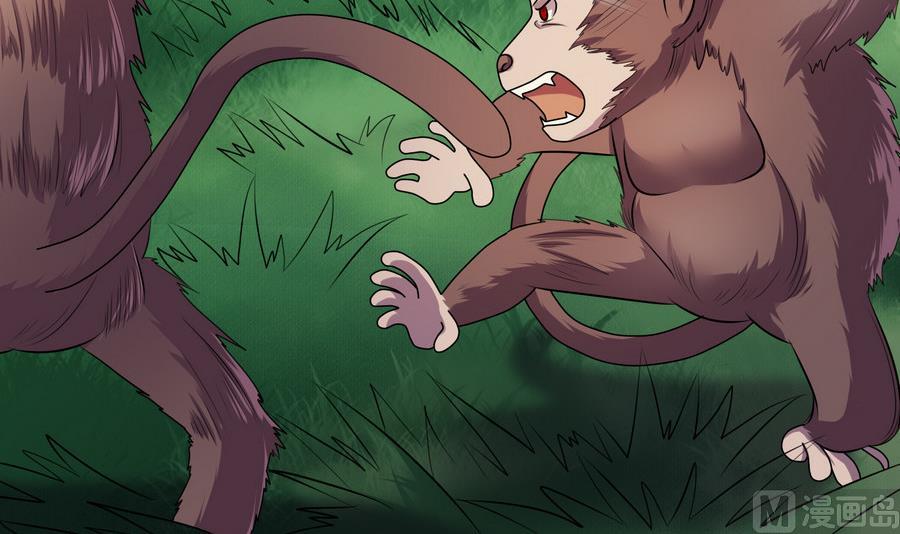 第46话 剑冢出箭(1/2)-第46话