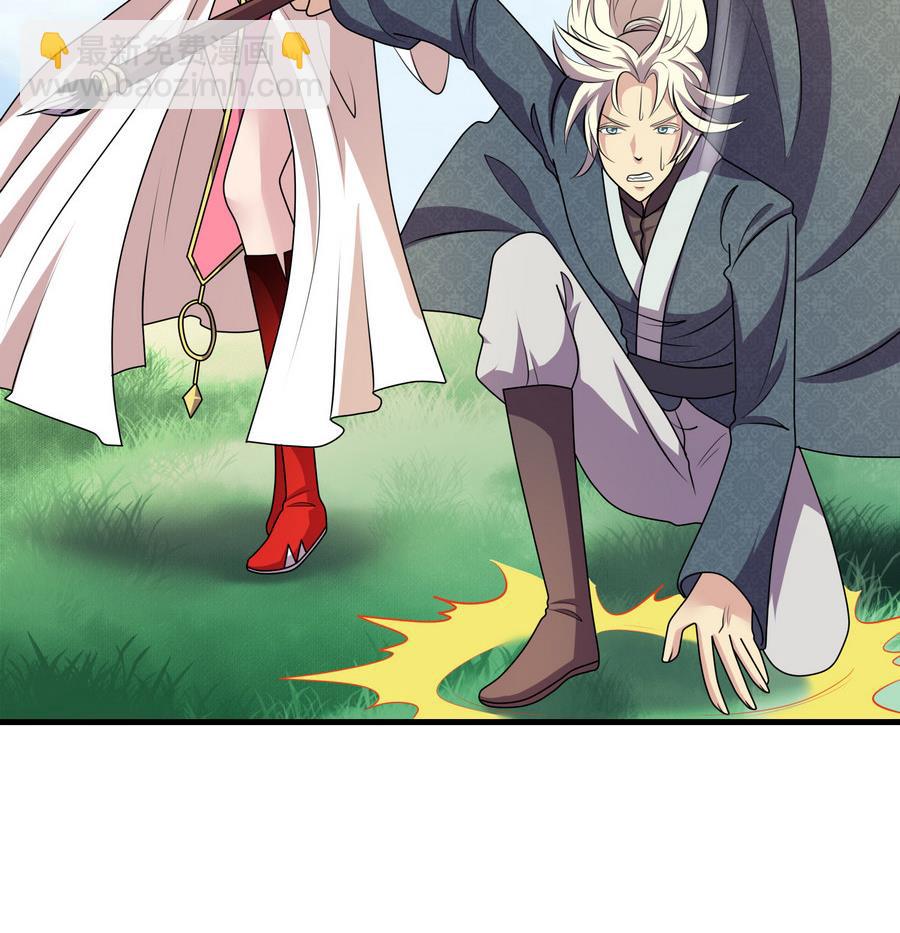 第46话 剑冢出箭(1/2)-第46话