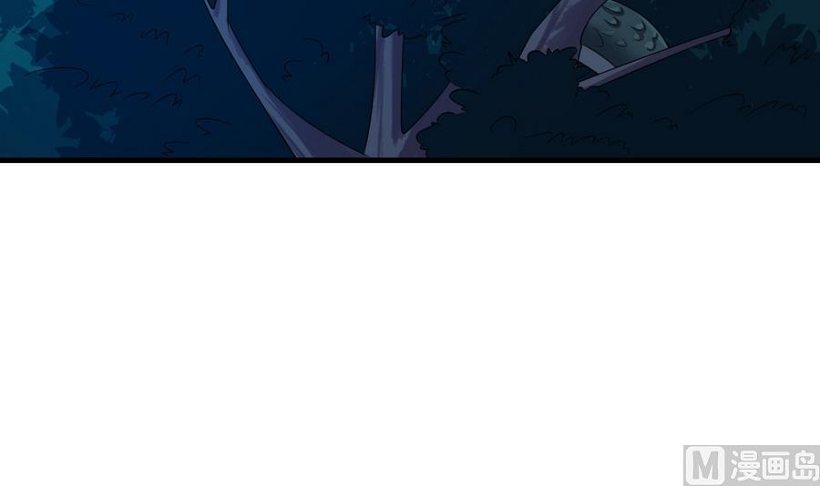 第48话 鹰蛇相斗-第48话